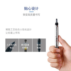 Japan's Baile pen PILOT pioneering king ball pen BXRT-V5 push-type gel pen signature color pen