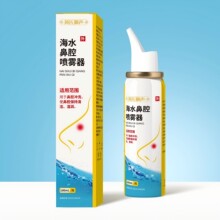 �S�����ˮ��ǻ���F��100ml�F؛��֧��һ�����l