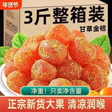 �ʲݽ�����ڹٷ���Ş��V����ɽ���ǲݽ��ٸ����T�坙�ؼ���ʳ