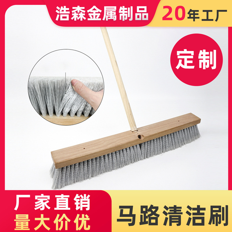 Factory Wholesale Road Brushes, Mexican Deck Floor Brushes, Household Cleaning Brushes, Sand and Gravel Brooms, Solid Wood and Metal Factory Wholesale Road Brushes, Mexican Deck Floor Brushes, Household Cleaning Brushes, Sand and Gravel Brooms, Solid Wood and Metal