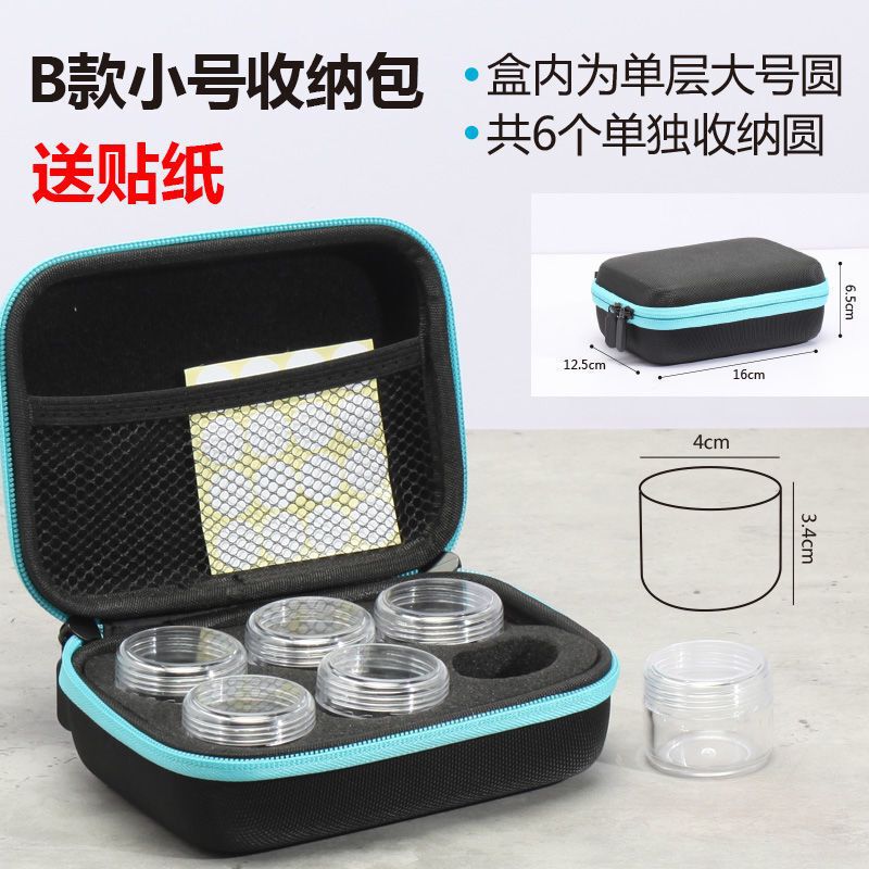 手提便携防水渔具收纳箱线组钓鱼工具配件渔具盒储物盒垂钓整理包|undefined
