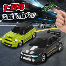 �羳��Ʒ1:64����ң��Ư�Ƴ�RC������������2.4G�������ģ�ͳ�