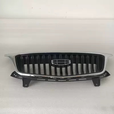 21 Models of Geely Vision X3 Pro Lvan with Blue Front Grille, Front Bumper, and Radiator Cover Without Logo (Zhongwang)