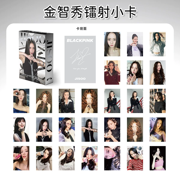 55 new Kim Jisho