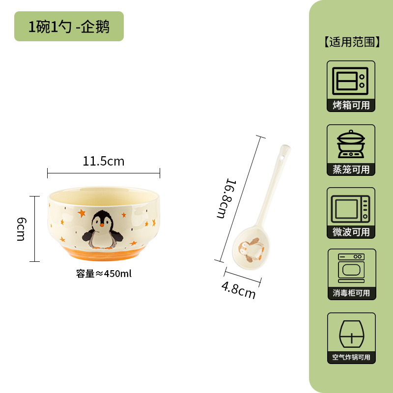 Bonita explosión de alto valor de la cara cuenco de cerámica de color esmaltado bajo el nuevo cuenco de yogur casero cuenco de arroz cubiertos de cerámica image 12