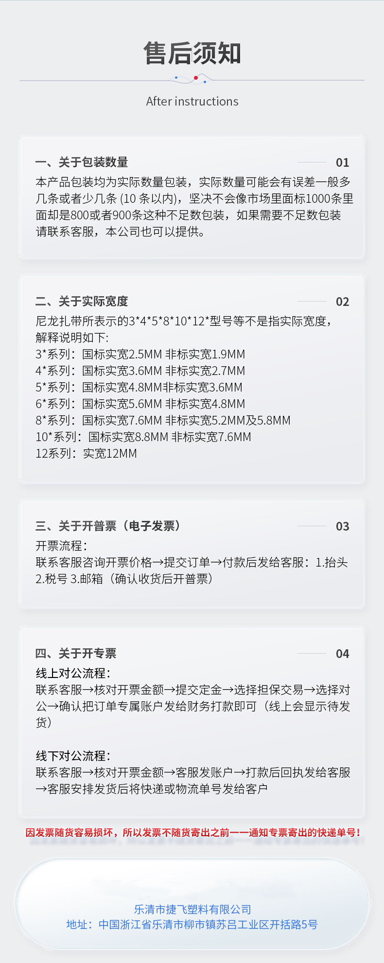 O1CN01MptLN61ytnMsd16ro_!!2211