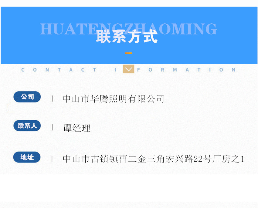 1710734038678_副本