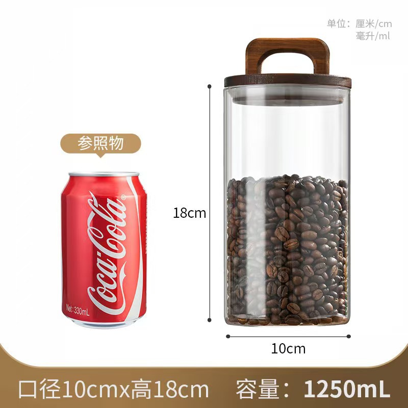 Tarro de vidrio de borosilicato con tapa de madera, gran capacidad, ideal para almacenar granos de café o alimentos secos