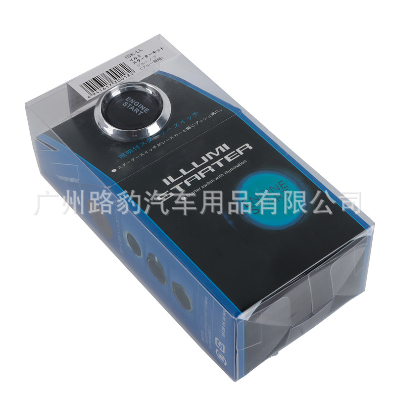 Interruptor de encendido del coche Thor botón de inicio de un solo clic modificado LED luminoso arranque y botón de parada interruptor de arranque del motor