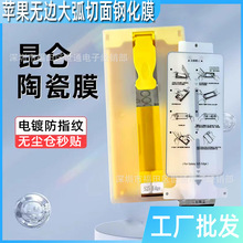 mS25edgeNom}΢մĤS25uˤ