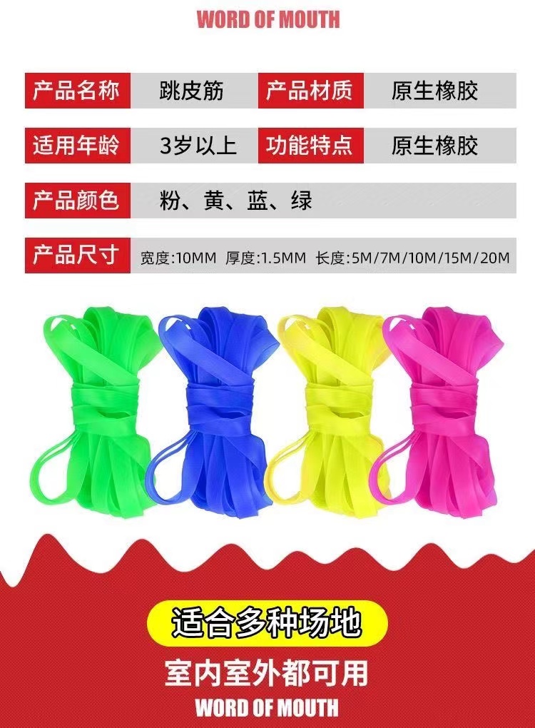 Equipment for kindergarten sensorics for training