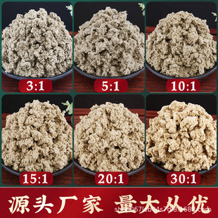 ���qɢ�b���lԴ�^�S������S�𰬽q500g���ð����^���ð��q