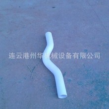 PPR豸pvc