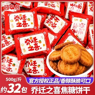 ���w֮ϲ�_�I��ϲ�c��ǹ����lɢ�bС��ʳ����¾���լ���ֶY