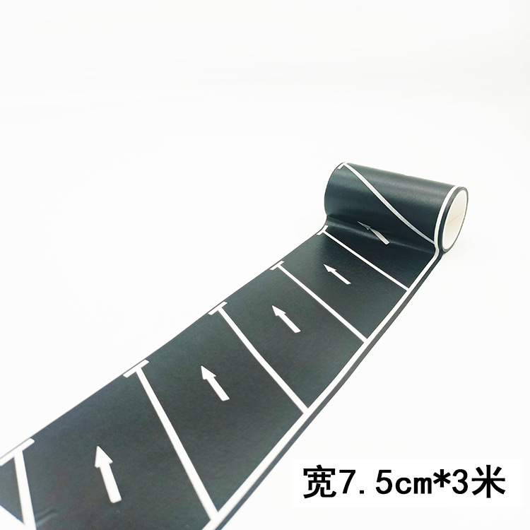 子供道路テープDIY交通道路紙テープ鉄道高速玩具シール駐車場景クロスボーダー貨物