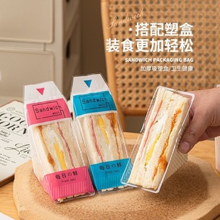 �W�t����������ΰ��b�� ʳƷ�����|  �i�r��©  ���b����