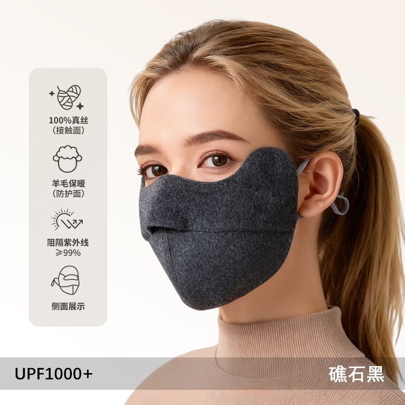 Máscara solar de seda para mujeres 100% máscara anti-UV verano cuello transpirable ciclismo cara Gini