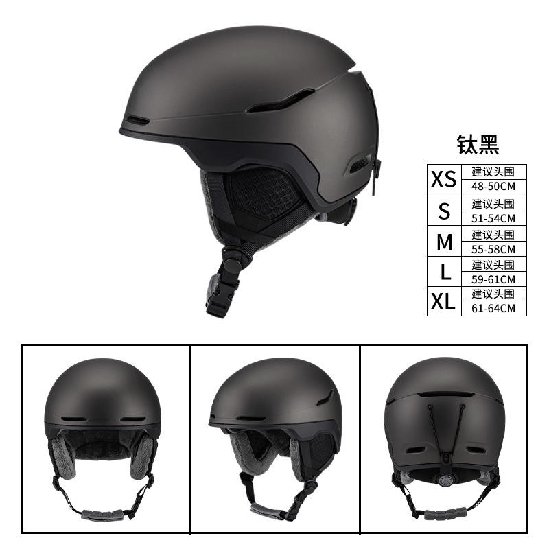 Transfronterizo nuevo casco de esquí cubierta adultos niños deportes al aire libre universal integrado de moldeo con gafas con casco