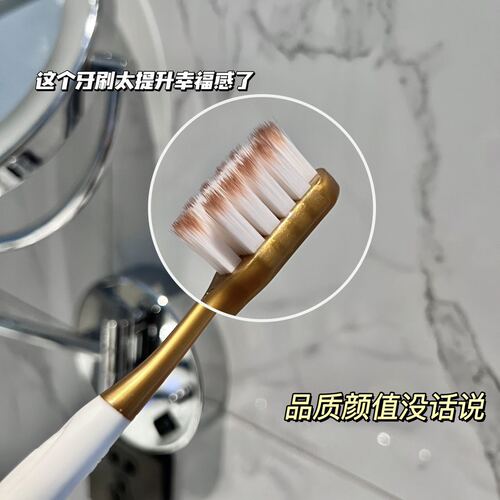 Sam's same style 6-pack QIQ wide-head family toothbrush, adult soft-bristled toothbrush, toothbrush manufacturer wholesale