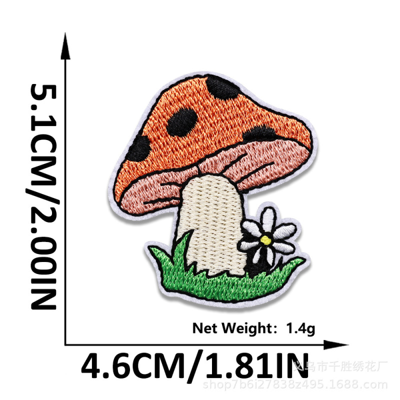 刺繍布ステッカーキノコシリーズ縫製不要の衣類アクセサリーおもちゃ装飾 diy 刺繍ステッカー厳選されたスポット卸売|undefined