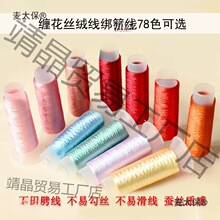 �u׃�p����С̖�z�q���p�����Q�z���K�������l�����b���L�����