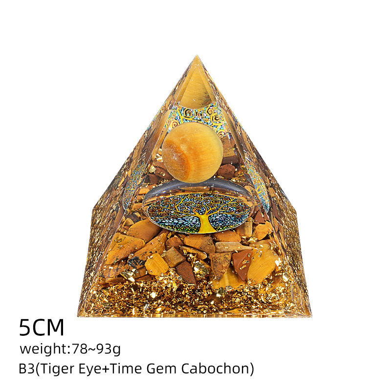 B3虎眼+虎眼碎石（5cm金字塔）