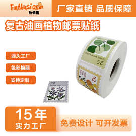 铜版纸不干胶diy贴纸手账贴纸复古油画邮票不干胶定制
