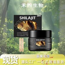 �羳tk���NPure Himalayan Shilajit resinϲ��֥�� 50g���R�d