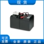 大功率存储24dc38ah设备