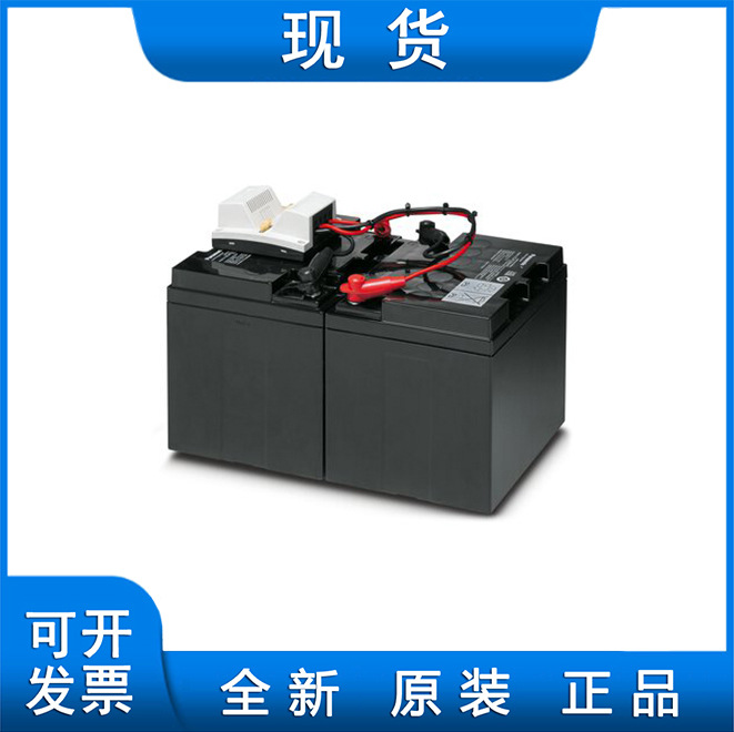 菲尼克斯大功率存储设备 - UPS-BAT/VRLA/24DC/38AH 2320335现货