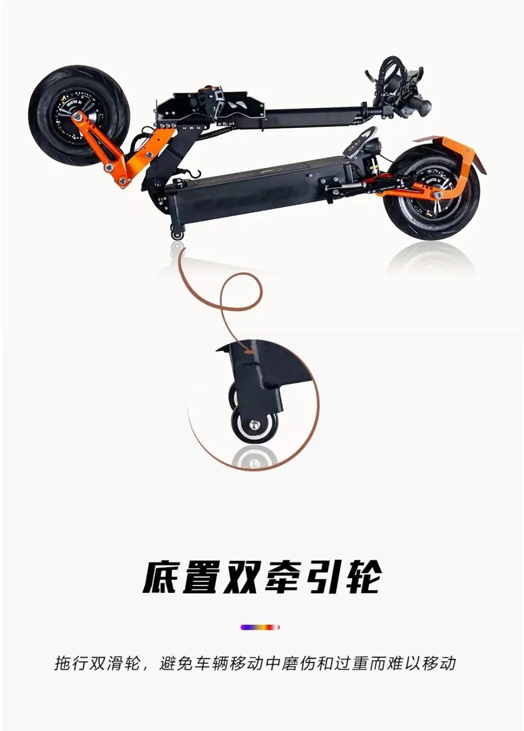 Guan Hejia Victory 11-inch Adult Electric Dual-Drive Off-Road Foldable Scooter D5 Standard Two-Wheel Others
