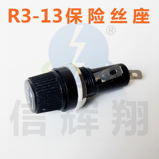 R3-13 Fuse Holder 6X30Mm Taiwan Sci