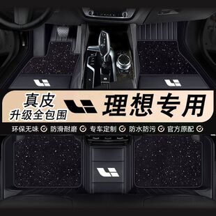 �m�������ONEL6 L7 L8 L9MEGA�����_�|������̺25�¿�i8�����_�|