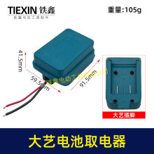 xA3늳ȡ܇ƿƿȡo_P04494