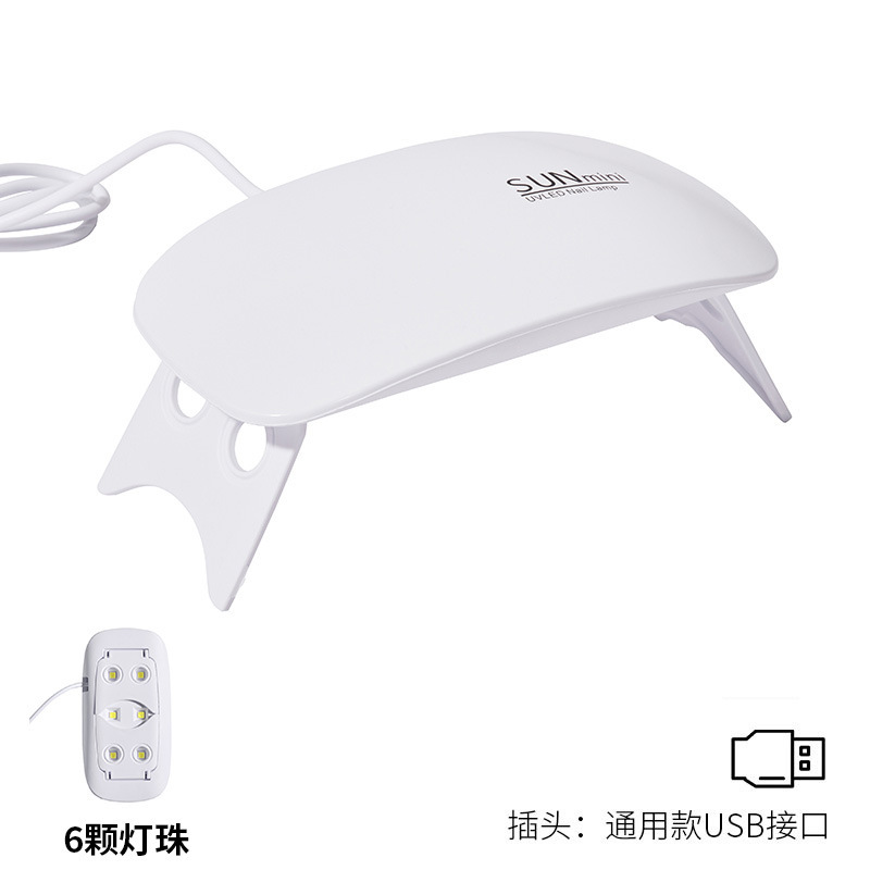 Luz de manicura portátil mini luz de fototerapia LED USB lámpara de manicura de mano plegable mini lámpara de parrilla de manicura al por mayor