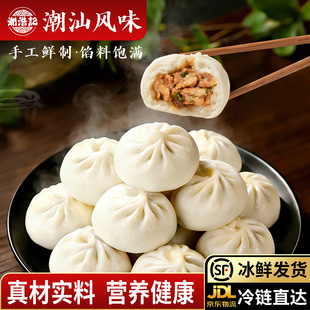 ���lС�\�����ֹ�����ʳ���i����ӌWУ���c����Ͱ��Ʒ�ӟἴʳ