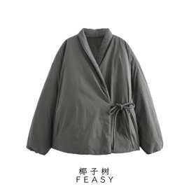 亚马逊跨境外贸欧美女装2024秋冬新款街头时尚设计感双襟和服式外