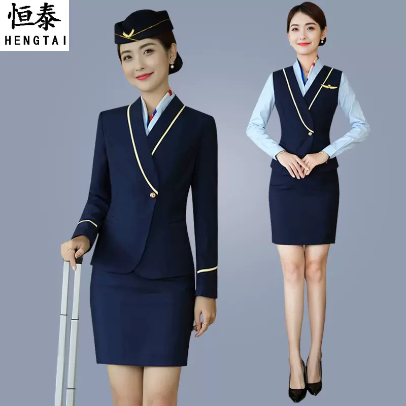 职业西装套装女南航空姐学院服装高铁乘务员制服酒店前台工作服女