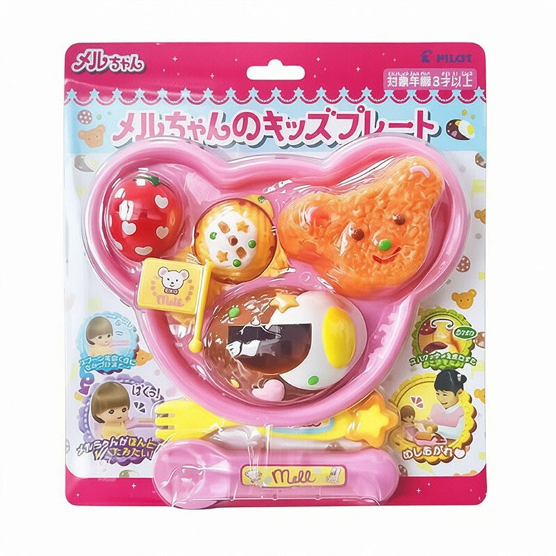 Japanese Mirobara Noodle Jelly Pudding Feeding Toy Bear Bento Strawberry Girl Role-Play Toy Cross-Border Japanese Mirobara Noodle Jelly Pudding Feeding Toy Bear Bento Strawberry Girl Role-Play Toy Cross-Border