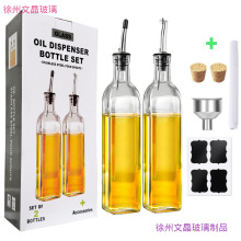 ���R�d������ƿ500ml͸���ϙ��͉ش��l���ÏN���Ͼ��u�ʹ�ƿ���l