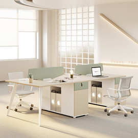 双四人位办公桌中式职员椅组合双人现代2四6人员工桌子办公室