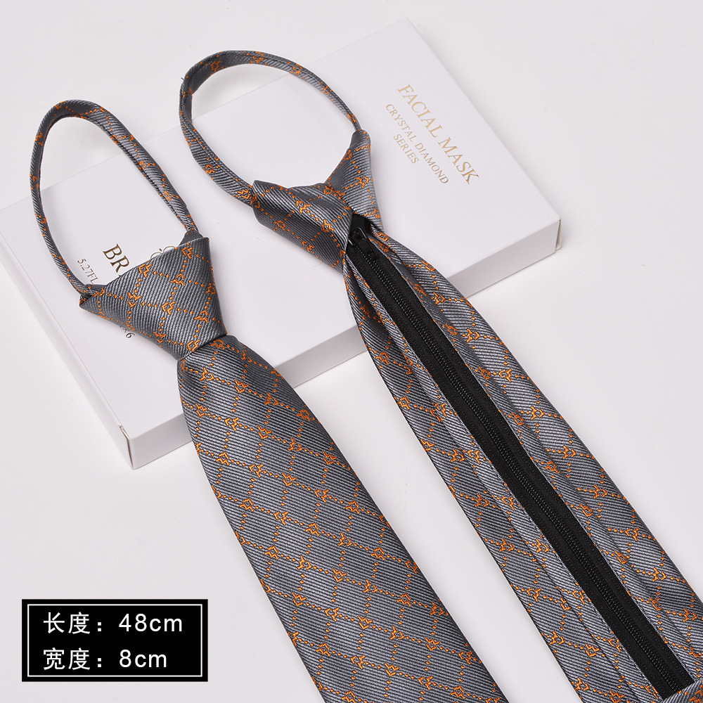 그레이 베이스 + 오렌지 메쉬 (고급 지퍼)