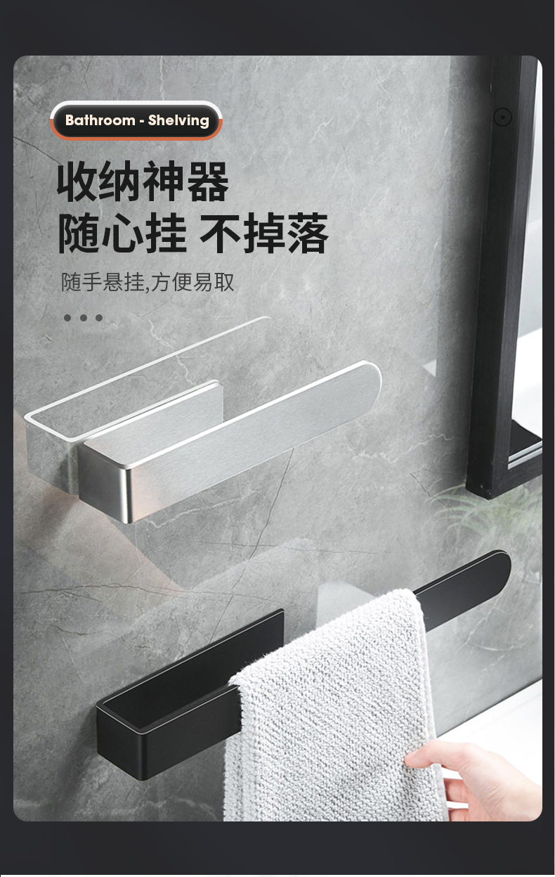 详情页-威马逊_03