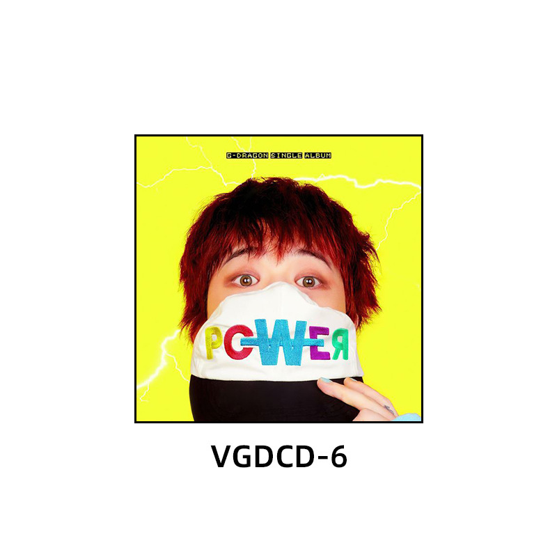 GD トレンド Quan Zhilong 装飾画リトルデイジー Bigbang ポスター リビングルーム ベッドルーム ライブルーム トレンド ブランド 吊り下げ絵画|undefined