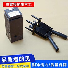 �ş��䓽ӵط��׽ӵغ���ģ�߷şẸ��ʯīģ�ߺ��ۺ������÷۠�