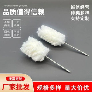 棉线刷吸管刷刷水杯清洁刷管道刷子现货批发棉线刷子批发