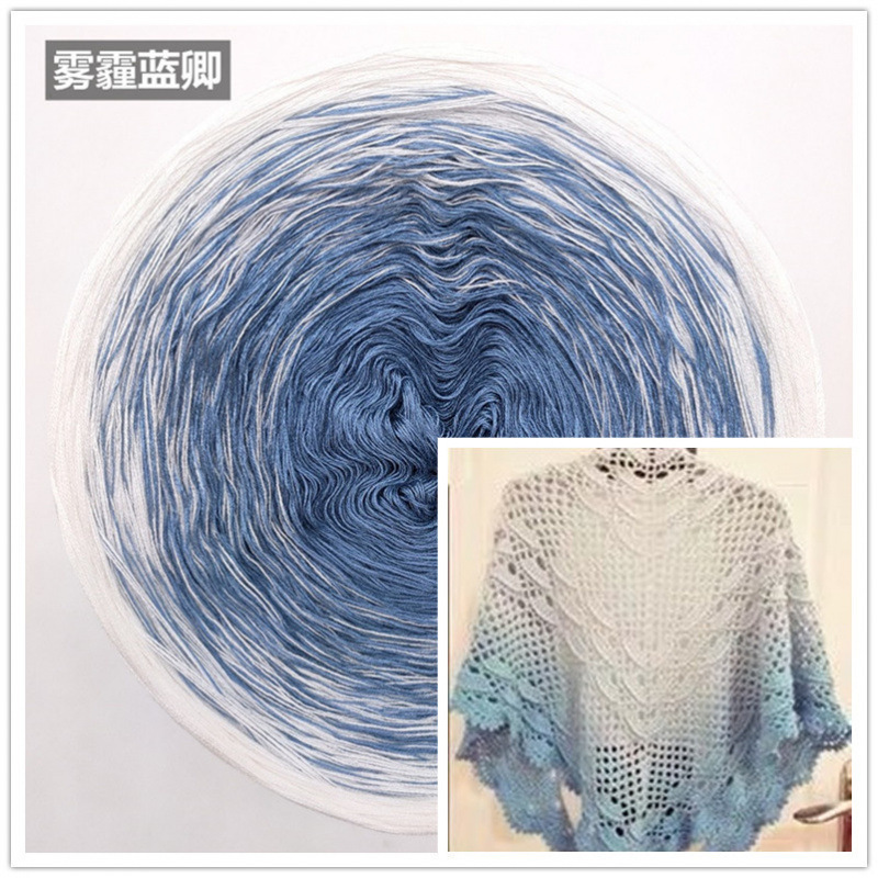 春夏蕾丝棉纯棉线彩虹蛋糕线渐变手工编织毛线披肩棒针钩针线|undefined