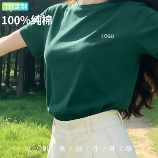 ����������T��ӡlogo�ļ��A�I�Ļ����F�wͬ�W�ە�����м��w�� ��