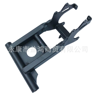 Modified four-wheel vehicle accessories big cow ATV GY6 Engine Rear Axle flat fork rear flat fork rocker arm swing arm (Motorcycle transmission system parts)