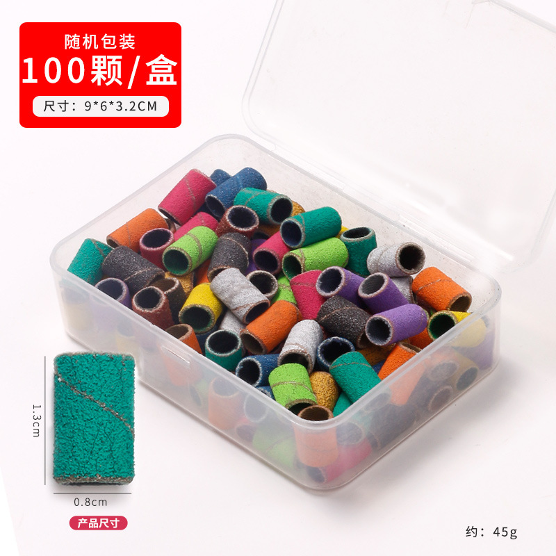 Amazon estilo caliente cabeza de lijado de uñas anillo de arena amoladora eléctrica anillo de arena de uñas caja de color funda de cojinete de montaje